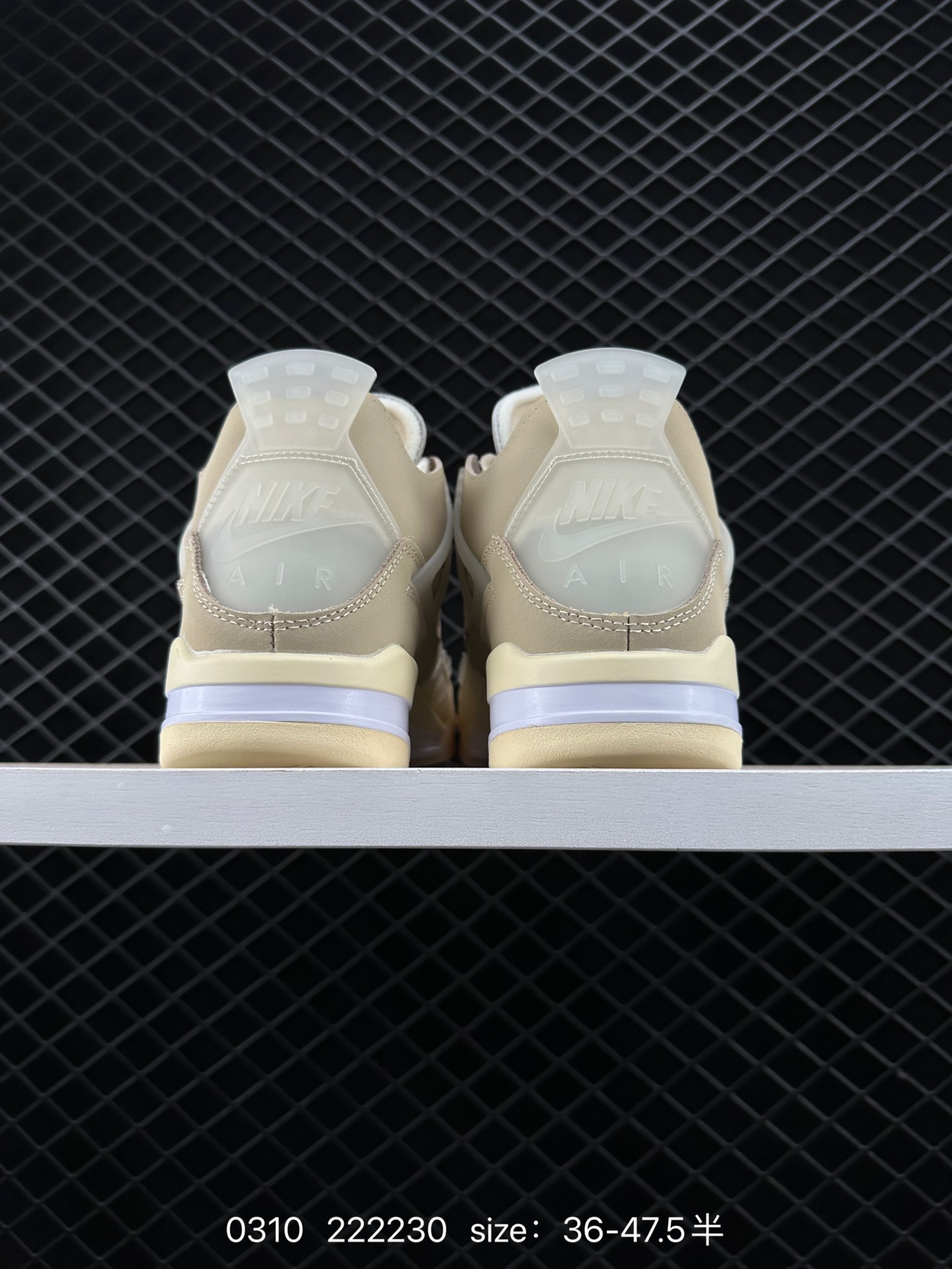 Nike Air Jordan 4 Retro